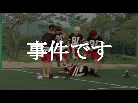 BTS in Japanese | [BTS Sports Day] A 100-Second Sports Day Where Failing Is Life or Death lol [Ja...