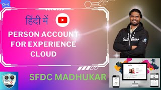 Day 6- Person Account for Experience Cloud | Enable Person Account for Community Cloud