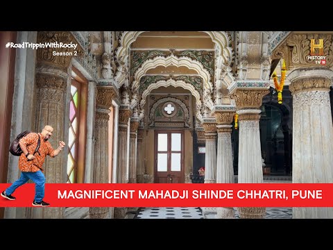 Mahadji Shinde Chhatri Pune RoadTrippinwithRocky S2 D08V03