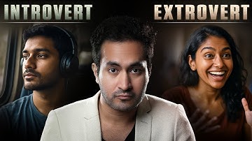 The Neuroscience of Introverts and Extroverts