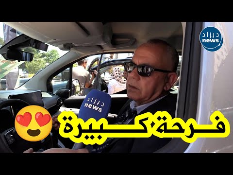 شاهد لحظة مؤثرة مواطن يعبر عن سعادته بعد استلام سيارة فيات دوبلو بانوراما للعمل كسائق أجرة