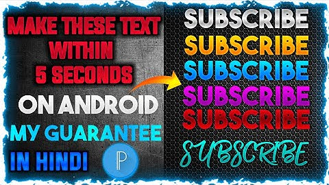 Make Awesome Text Within 5 seconds on Pixellab . Pixel lab text pack . .plp file for pixellab .