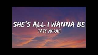 《NIGHTCORE》Tate McRae - she's all i wanna be