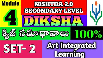 NISHTHA MODULE 4 QUIZ ANSWERS in Telugu | MODULE 4 SECONDARY Level QUIZ ANSWERS 20/20 Mark Set 2
