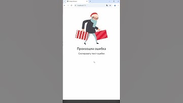 ErrorBoundary в React | Frontend Advent #7 #react