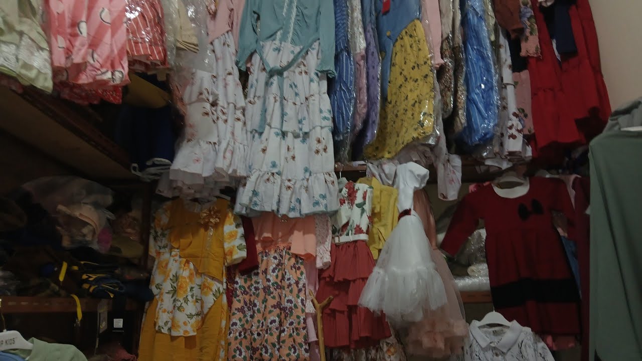 የ 2017 የልጆች አልባሳት ዋጋ ዝርዝር 