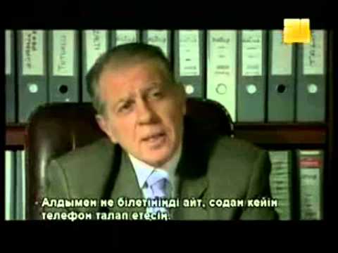 долина волков. западня смотреть онлайн на русском