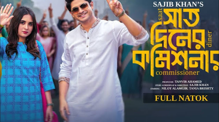 Saat Diner Commissioner_ সাত দিনের কমিশনার _ Full Natok _ Niloy Alamgir _ Tania Brishty _ Natok 2024