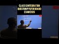 Integration class 12 by substitute | Integration by parts #integration #iitjee #shorts #mathshorts