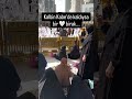 Kıbleden Kabeye Doğru ♥️♥️♥️ #shorts #kabe #mekke #medine #hac #umre #ilahi #ravza #makkah #madina