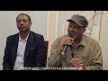 ጌታቸው ረዳ ከ ወልቃይት የሚኖሩ የ ትግራይ ተወላጆች ያደረጉት ውይይት ሙሉ ቪድዮ 