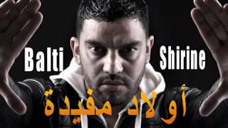 اغنية مسلسل أولاد مفيدة  يا دُنيا يزّينا  2015 Balti ft Shirine ya donya tlazina   YouTube