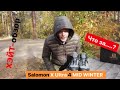 ХЭЙТ-обзор. Salomon X Ultra 4 Mid Winter TS CSWP стоит покупать или нет.