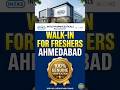 Ahmedabad Walk-In Interview: Intas Pharmaceuticals | Mega Recruitment for Freshers 2026