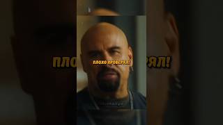 Зачем ты так со мной? #кино #фильм #сериал #shorts