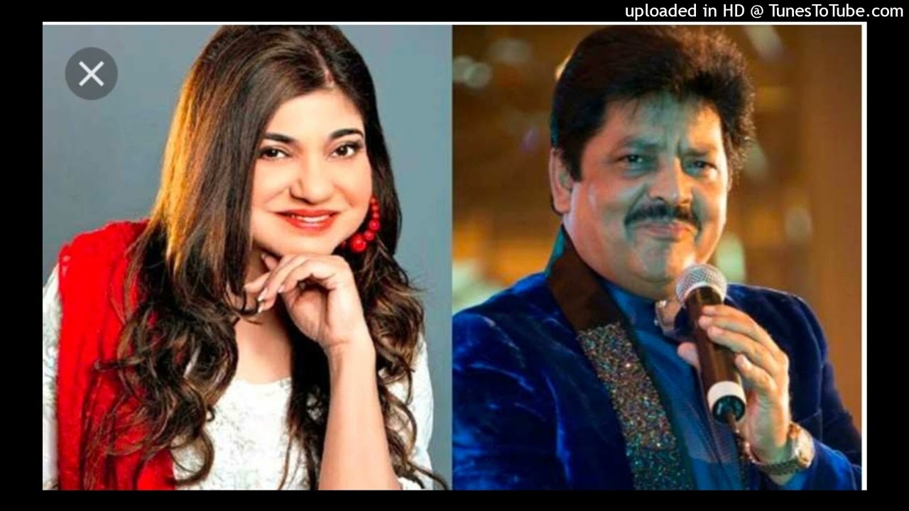 Ik Meri Gali Ki Ladki Full Audio Song By Udit Narayan and Alka Yagnik 128K