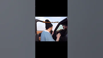 ميمز يوتيوبر عزيز Shorts 
