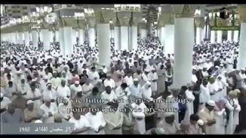 سورة الضحى و سورة هومزة = فضيلة الشيخ عبدالمحسن القاسم