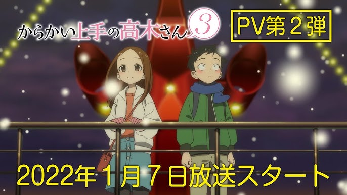 Takagi-san – Primeiro trailer da série live-action - Manga Livre RS