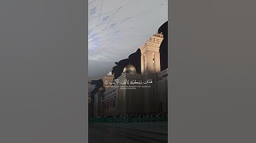 سورة غافر | احمد بن طالب