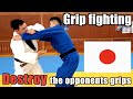 Geheimste Techniken Fortgeschrittener Griffkampf Aiyotsu