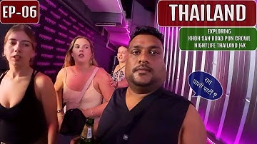 Raat Wali Party - Bangkok Thailand EP- 06🇹🇭