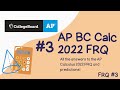 Ap bc calculus frq 3 answers