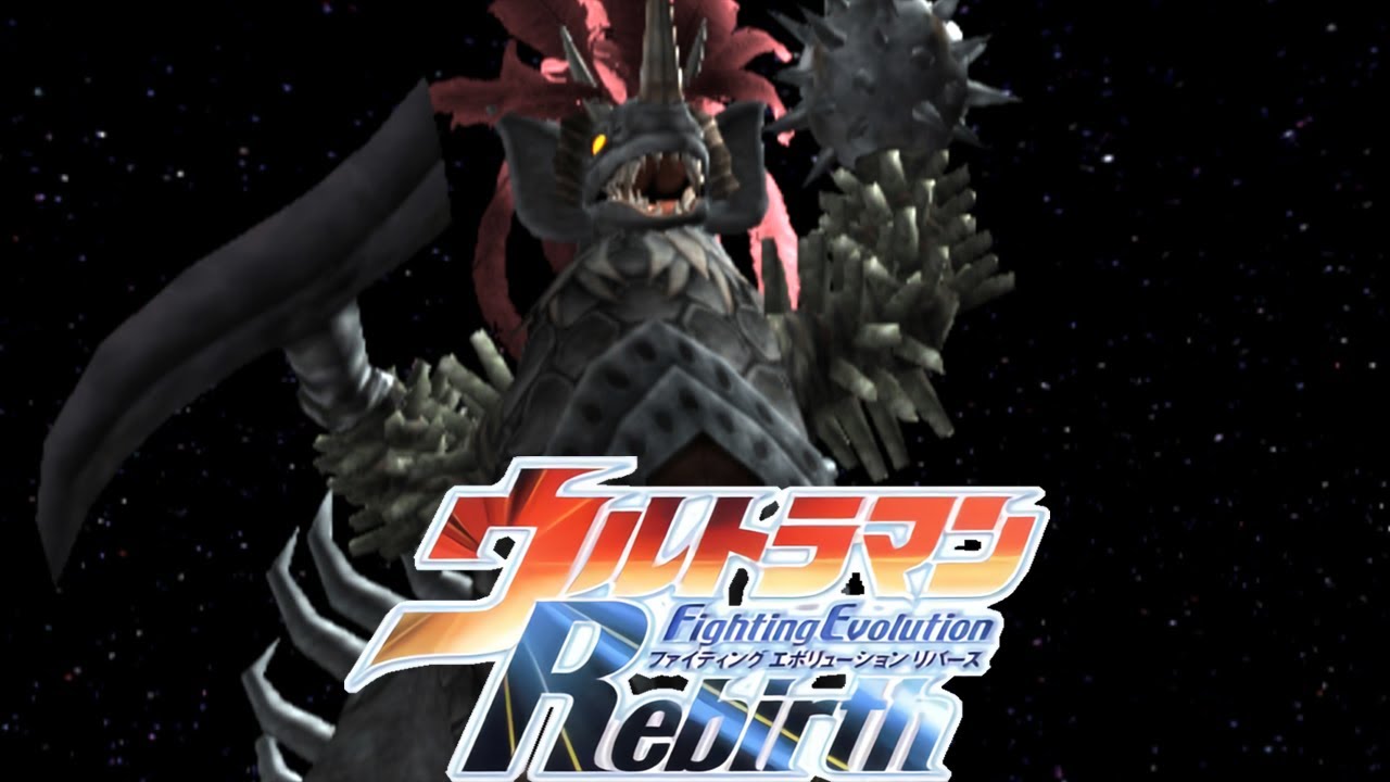 ultraman fighting evolution rebirth