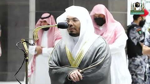 تلاوة فضيلة الشيخ .د:*ياسر الدوسري *اة العشاء *١٥-١٢-١٤٤٢ هـ**متسير من سورتي الأعراف :الواقعة *