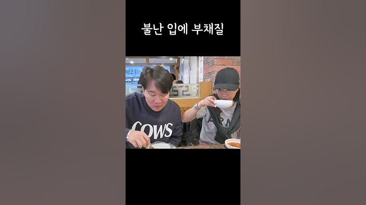 소방관