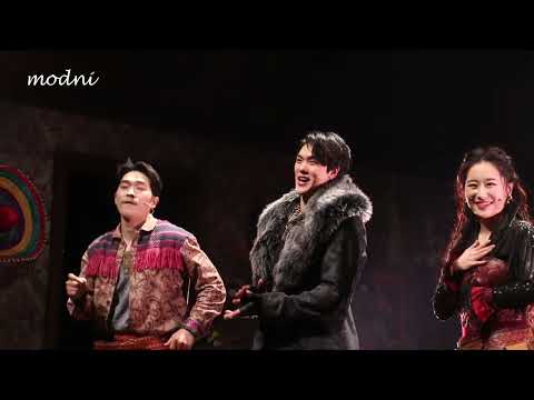 2022.03.10 웨스턴 스토리 커튼콜데이 (정연 윤소호 장재웅)
