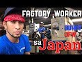 Factory Worker sa JAPAN🇯🇵| My First Vlog | Miko Pogay