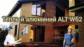 СтройТендерСервис Таганрог