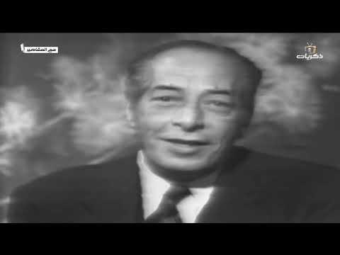 برنامج مع المشاهير من تقديم ماجد الشبل الضيف الشاعر صالح جودت