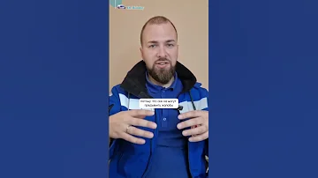 Сотрясение головного мозга у детей