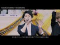 【公式】大城貴史「リグレット」(2018.10.12)FM沖縄公開生放送ライブ@沖縄サンエー西原シティ