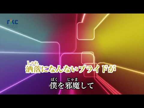 【フルート】米津玄師「感電」演奏してみた