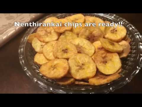 Nenthirankai chips/ Kerala Banana chips/ Plantain chips | Gayathiri