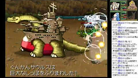 メタルマックス レナ