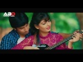 Sukh pakhi bangla full music 2015 by tausif   sharalipi newsongb