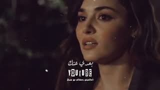 اه رهنت عليكي بالعمر الجميل✌️💔اني بعدي عنك اكبر مستحيل💔🎶بعدي عنك مش حكاية مستحيلة هاني شاكر🎧💔تخسري