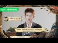 BTS: Allen telah datang untuk menyapa!🎉✨| Fate Chooses You 佳偶天成 | Allen, Rain | iQIYI Malaysia