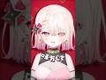 【+4キー】心予報 - Eve #歌ってみた #百地波瑠