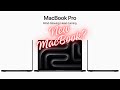 NEW MacBook Pro???  Apple Event, my thoughts.