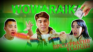 ЭКСКЛЮЗИВ! Экстремалды сұхбат,Блогер WOW Araikaа