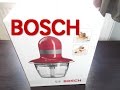 Review  BOSCH MMRO8R2 ボッシュのレビュー