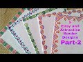 5 Easy and Attractive border designs for greeting cards Part-2 | DIY border designs for Children |