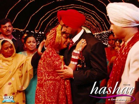 Babbu Maan Hashar Film Babbu Maan Hashar Film