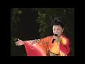 都はるみ / アラ見てたのね [ライブ映像]