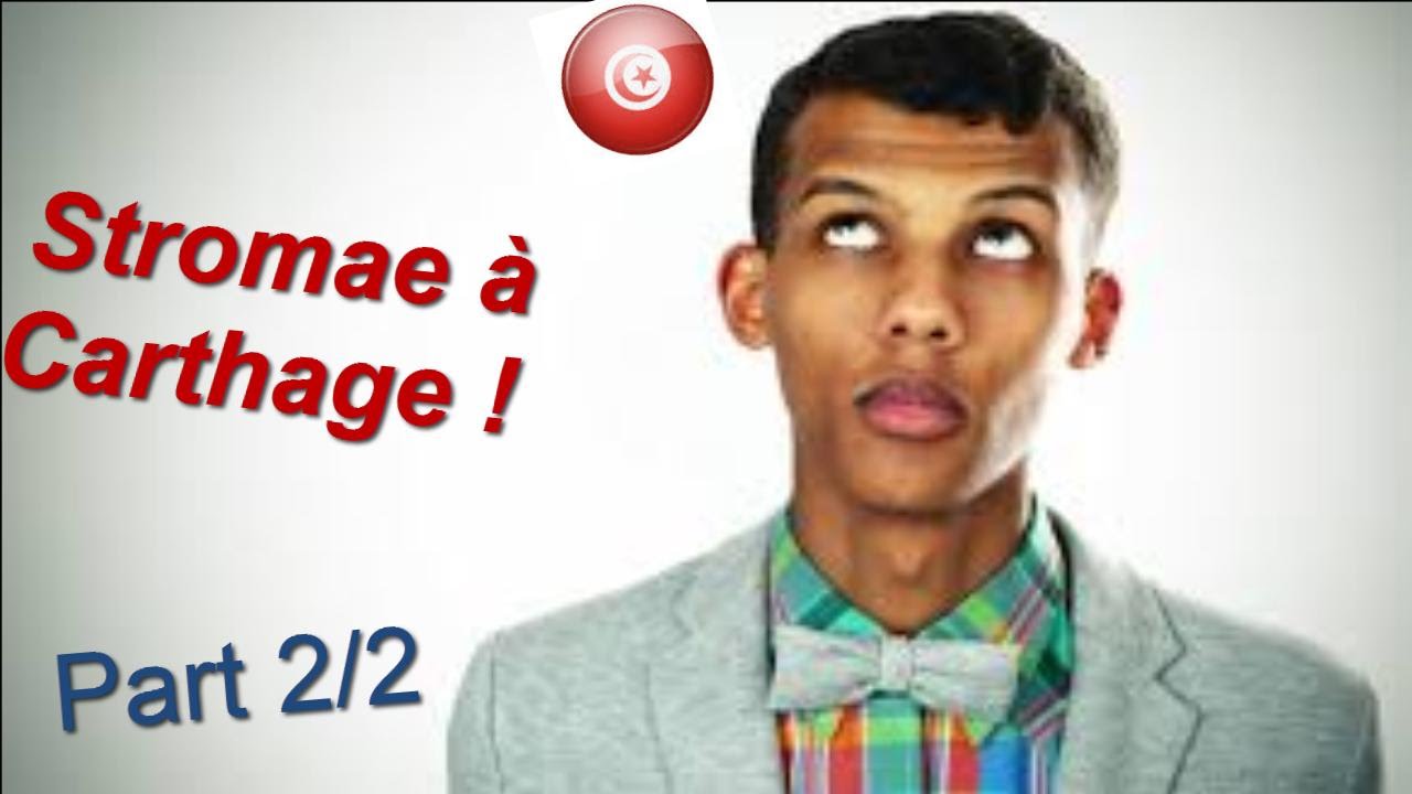 Stromae quand c est перевод. Stromae quand c est перевод